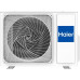 Сплит-система HAIER HSU-24HPL303/R3 серия Coral с обычным управлением