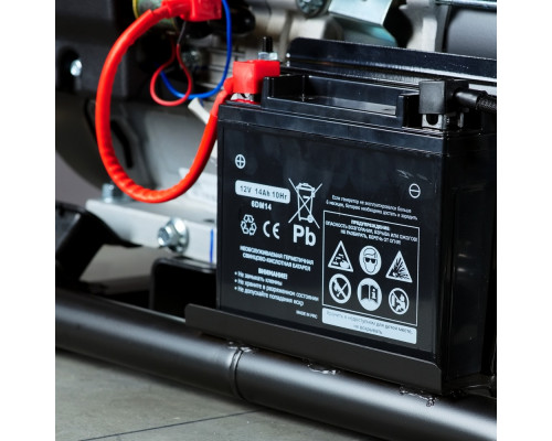 Генератор бензиновый FUBAG BS 7500 XD ES Duplex 46712