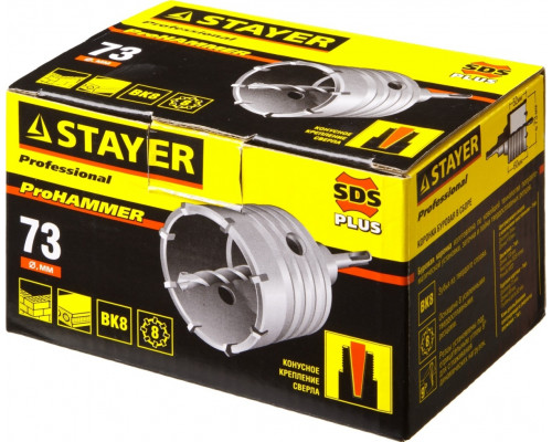 Коронка буровая SDS-plus STAYER ProHAMMER по бетону с державкой d= 73 мм, 29190-73_z01