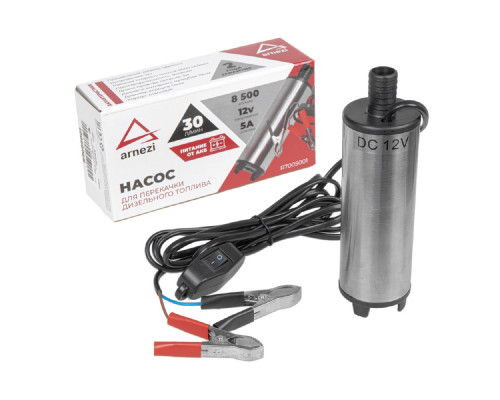Насос топливный электрический погружной ARNEZI R7005001 30 л/мин 5A 12V
