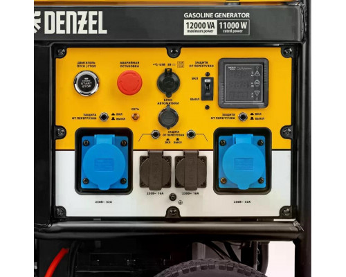 Генератор бензиновый Denzel PS 120EA 946964