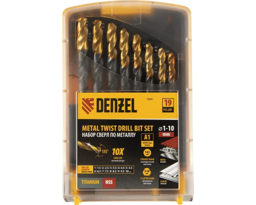 Набор сверл по металлу Denzel HSS-Tin, Golden Tip 1-10 мм, 19 шт 72321