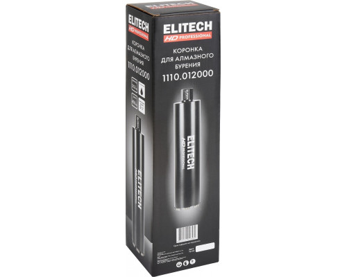 Алмазная коронка для мокрого сверления ELITECH 1110.012000 HD с охлаждением, 112х450, 1 1/4