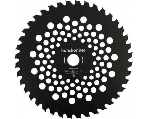 Диск для травы HANSKONNER Standard 255ммx25,4x40 зуб. H8952D-1001