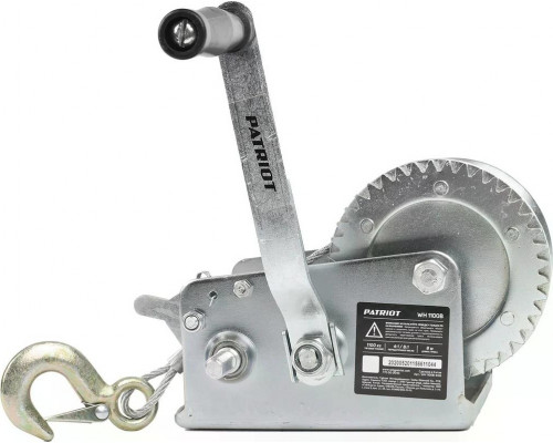 Лебедка барабанная ручная PATRIOT WH 1100 B, 1100 кг, трос 8 м