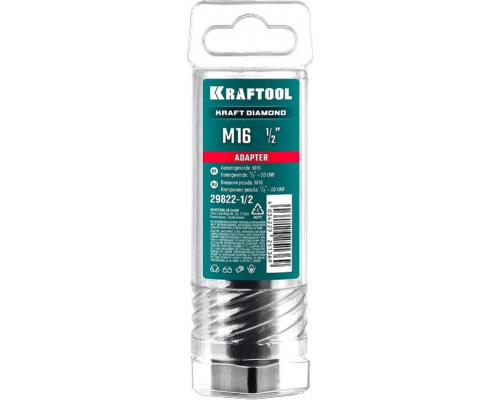 Адаптер для алмазных коронок KRAFTOOL 29822-1/2 1/2-M16