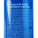 Смазка GAZPROMNEFT Grease LTS Moly EP 2 400 гр 2389906880