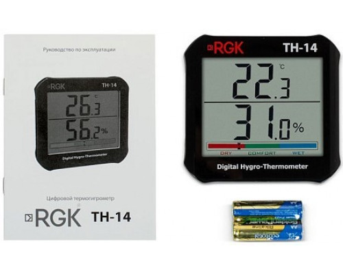 Измеритель влажности RGK TH-14 с поверкой 778602