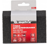 Губка шлифовальная MATRIX 75728 120х90х25 мм трапеция, мягкая, P60