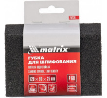 Губка шлифовальная MATRIX 75728 120х90х25 мм трапеция, мягкая, P60