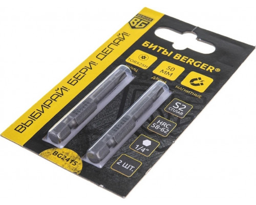 Бита для заворачивания BERGER BG2415 TORX T25Hx50мм c отверстием 2 шт., S2