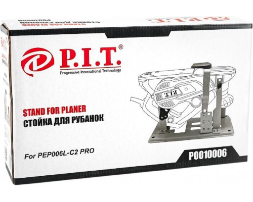 Стойка для рубанка P.I.T. P0010006 (универсальная) купить с доставкой и официальной гарантией
