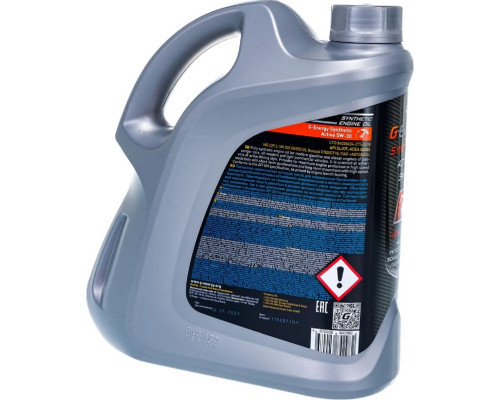 Масло моторное G-ENERGY Synthetic Active 5W-30 4 л 253142405