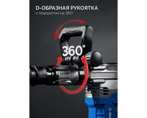 Молот ударный сетевой ЗУБР ЗММ-20-1500ВК 20 Дж, 1500 Вт, АВТ, SDS-Max ЗММ-20-1500 ВК