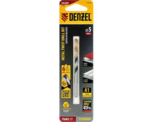 Сверло по металлу Denzel Р6М5, Golden Tip спиральное 5x86мм, многогранная заточка 718276