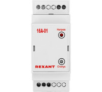 Термостат REXANT 51-0827 16А-01 (на DIN-рейку)