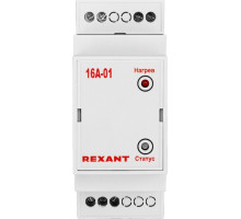 Термостат REXANT 51-0827 16А-01 (на DIN-рейку)