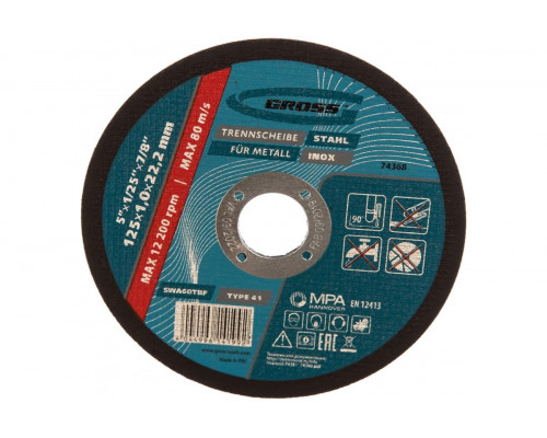 Отрезной круг по металлу GROSS 125х1,0х22,2 мм, SWA60TBF 74368