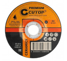 Шлифовальный круг по металлу Cutop CERAMICS T27-125х7х22,2 мм серия Premium 50-862