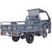 Трицикл грузовой RUTRIKE D4 КАБИНА 1800 60V1200W Серый 3105 025588-3105