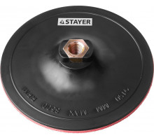 Диск опорный STAYER MASTER тарелка пластиковая для ушм, на липучке, d=150мм, 35742-150
