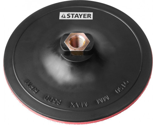 Диск опорный STAYER MASTER тарелка пластиковая для ушм, на липучке, d=150мм, 35742-150