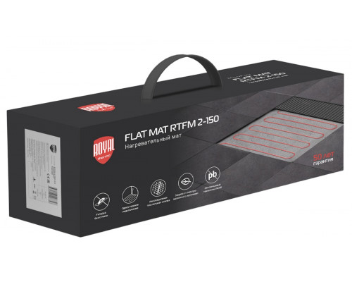 Мат нагревательный ROYAL THERMO Flat Mat RTFM 2-150-2,5 комплект НС-1599115