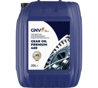 Масло редукторное GNV Gear Oil Premium 460 20 л GGOP111960701451460020
