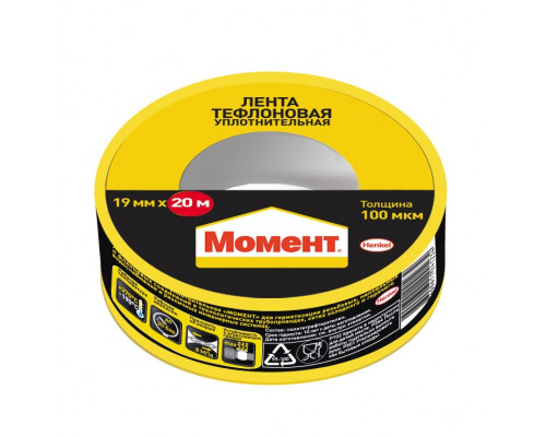 Фум лента МОМЕНТ 2230214 клейкая тефлоновая уплотнительная 20 м в шоу-боксе Б0054380