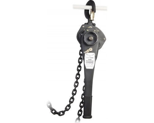 Таль рычажная WiederKraft WDK-HSH-VT15X4 1500 кг, цепь 4,5 м
