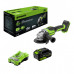 Угловая шлифмашина аккумуляторная GREENWORKS GD24AG 24V, АКБ 4Ач и ЗУ 3200207CUB