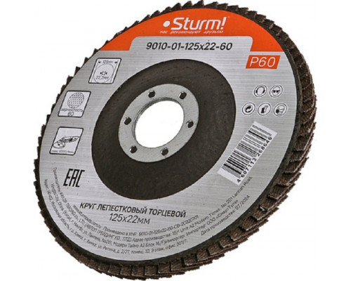 Круг лепестковый Sturm 9010-01-125x22-60 125х22, p60