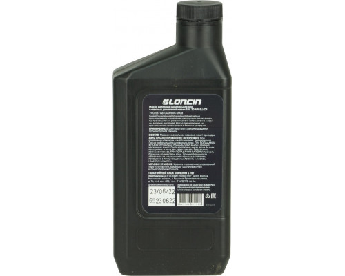 Масло для 4-тактных двигателей LONCIN 4Т SAE 30 API SJ/CF 0,6 л минеральное 00-00156961