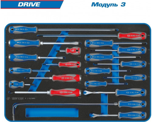 Тележка инструментальная KING TONY DRIVE с набором инструментов 251 пр, красная 9G38-251MRVR