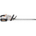 Ножницы-кусторез аккумуляторные VILLARTEC HA 40 Set (AM405; AC402)