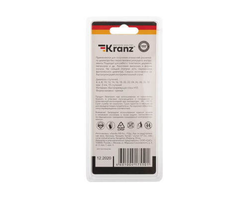 Сверло ступенчатое по металлу Kranz 4,0-32,0 мм, 102мм KR-12-6603