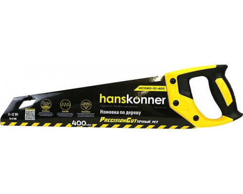Ножовка по дереву HANSKONNER HK1060-01-4011 400мм, чистый рез