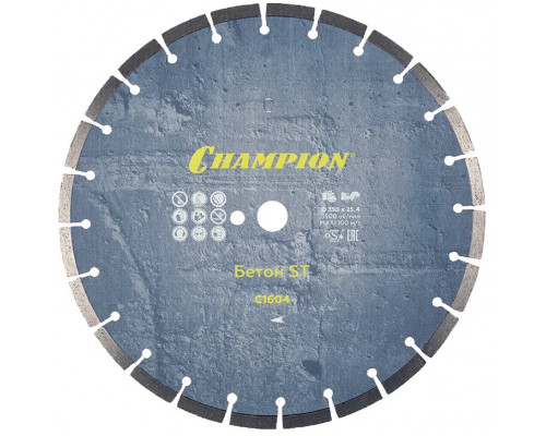 Алмазный диск для резки бетона CHAMPION Concremax Standart 350 (с наполн.сред.тв) C1604