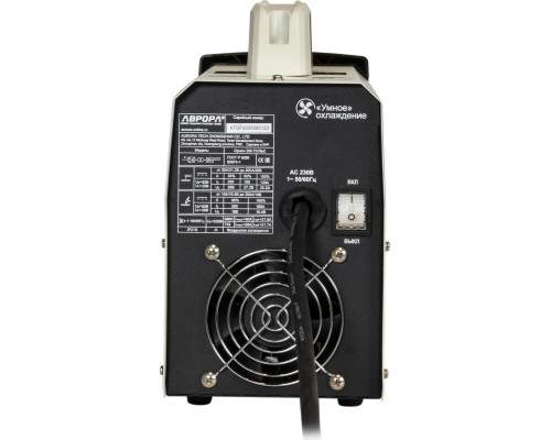 Сварочный инвертор Aurora Орион 200 Пульс CEL 41163