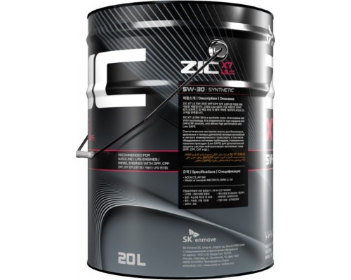 Масло моторное ZIC X7 LS 5W30 20 л 192619