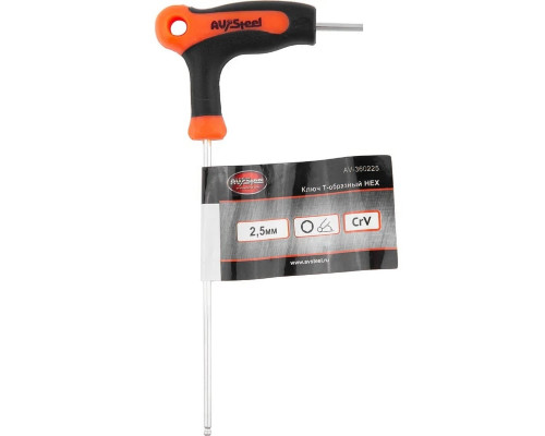 Отвертка HEX AV Steel AV-360225 2,5 мм