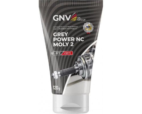 Литиево-кальциевая смазка GNV Grey Power NC Moly 2 120 гр GGMPNC31740201924EP120