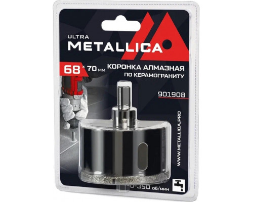 Алмазная коронка для мокрого сверления METALLICA Ultra 68х70 мм #46 по керамограниту, плитке 901908