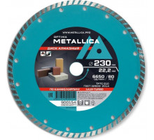 Алмазный диск для резки бетона METALLICA Optima 230x22,2 мм, H=7 мм турбированный без уп. 900154