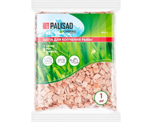 Щепа PALISAD 69 513 для копчения рыбы (ольха+бук+чабрец) 69513