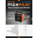 Тепловая пушка электрическая MAXPILER MEH-2000