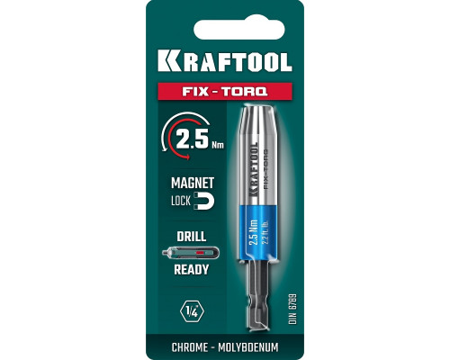 Магнитный держатель KRAFTOOL 64035-2.5 FIX-TORQ