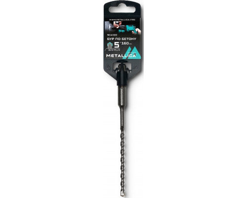 Бур SDS-plus METALLICA Optima 5х160/100 мм по бетону напайка с центром, 2 спирали 904022