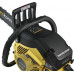 Бензопила HANSKONNER HGC5218 1.8 кВт, шина 18 дюймов
