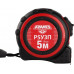 Рулетка AMO Р5У3П 820527